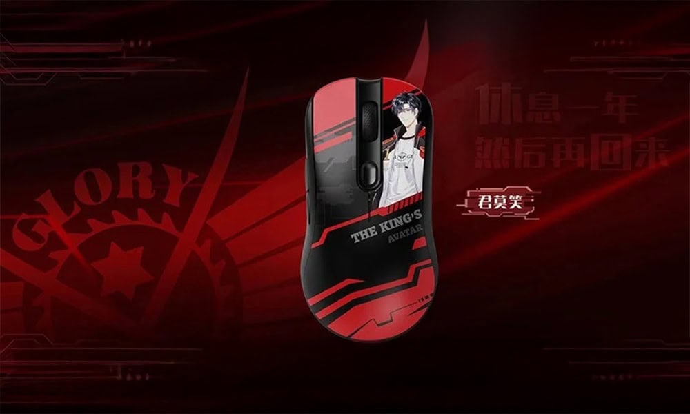 Akko x The King’s Avatar Limited Edition Gaming Muis