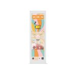 HYTE Y70 14,9 inch Touch Infinite Display LCD Wit Upgrade Kit (ACC-HYTE-LK-Y7TTI-WW)