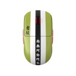 Pulsar X2A Demon Slayer Himejima Gyomei Draadloze Size 2 Medium Beide Handen Symmetrische Gaming Muis (PX2A2TG)