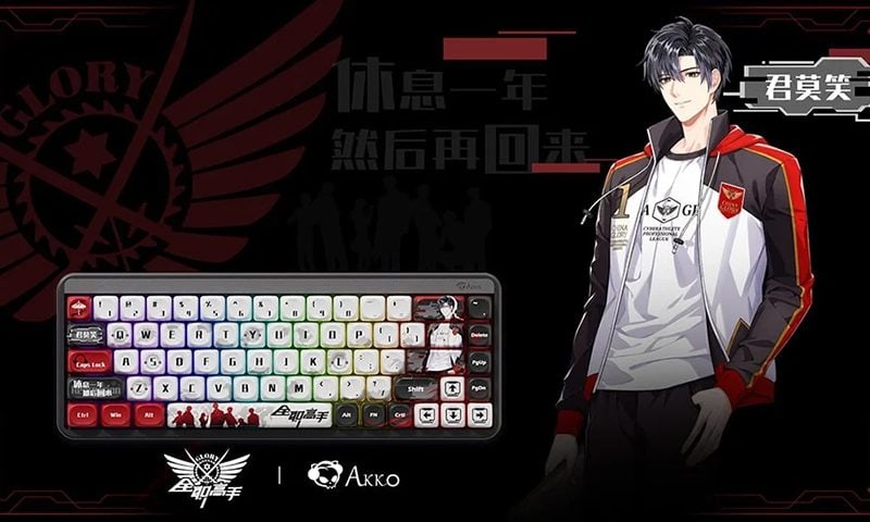 Akko x The King’s Avatar Limited Edition