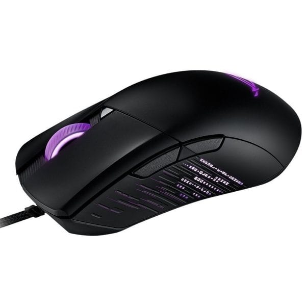 Asus Rog Gladius Iii Rgb Bedrade Gaming Muis (90mp0270 Bmua00) 4