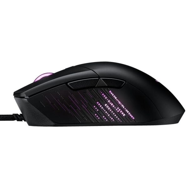 Asus Rog Gladius Iii Rgb Bedrade Gaming Muis (90mp0270 Bmua00) 5