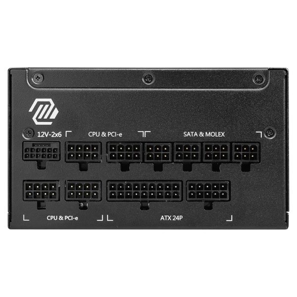 Msi Mag A1250gl Pcie5 1250w 80+ Gold Full Modulaire 135mm Ventilator Voeding 14