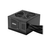 MSI MAG A750GN PCIE5 750W 80+ Gold 120mm Ventilator Voeding