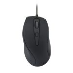 Speedlink AXON Silent & Antibacteriële USB Muis (Zwart)