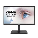 ASUS VA229QSB 21.5 inch 75Hz 5ms Full HD Adaptive Sync IPS Pivot Monitor