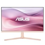ASUS VU279CFE-P 27 inch 100Hz 1ms Full HD Adaptive Sync IPS Monitor