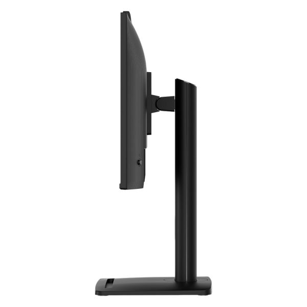 MSI PRO MP242PMG 23.8 inch Full HD IPS monitor met 120Hz verversingssnelheid en 1ms responstijd.