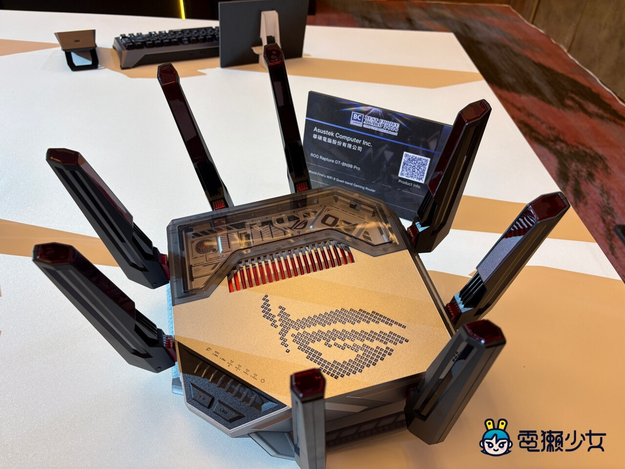Asus Lanceert Rog Rapture Gt Bn98 Pro Wi Fi 8 Router Tijdens Computex 2026 Awards