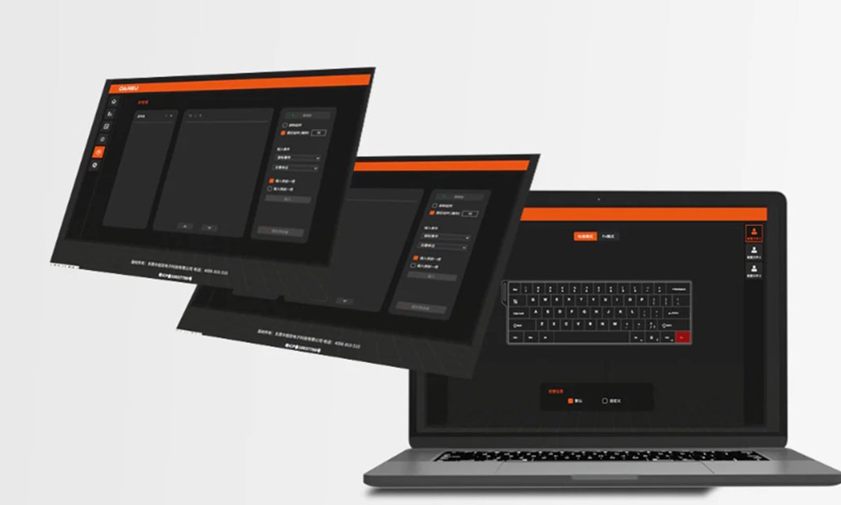 Dubbele Platform Driver Web+Software